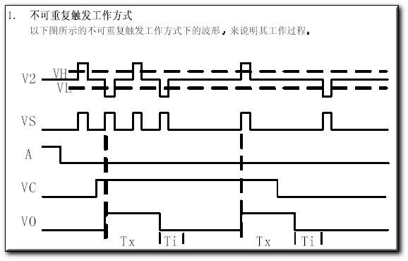 Arduino红外传感器-数字人体红外热释电运动传感器