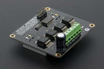 Arduino直流电机驱动-双路15A大功率电机驱动 Lite