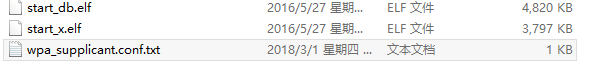树莓派连接wifi教程 树莓派连接wifi教程