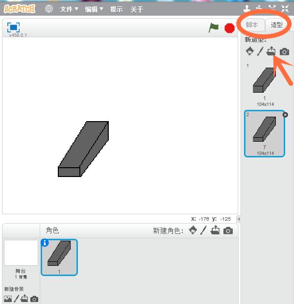 【在家玩转Scratch】用Scratch制作电子钢琴