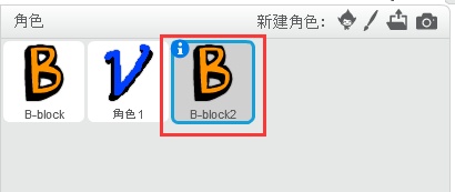 沐风老师详解Scratch 2.0中文帮助:让名字动起来 沐风老师详解Scratch 2.0中文帮助:让名字动起来