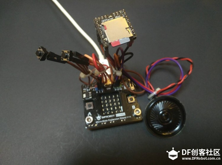 Microt:bit 玩转 DFPlayer Mini制作自己的mp3