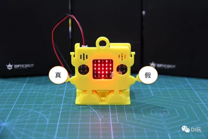 [微课]小米趣玩BBC micro:bit 14 布尔的爱心小夜灯