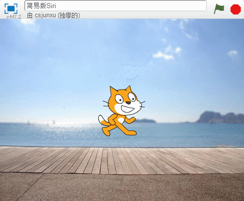 我教“孩子”在10小时内精通Scratch－第5小时：简易版Siri