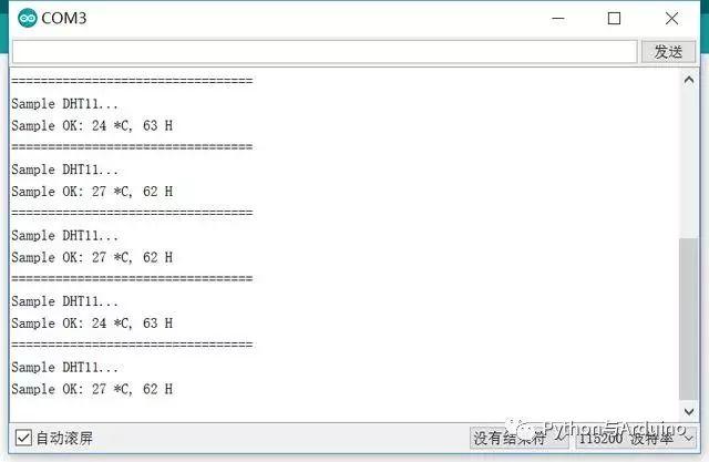 Arduino DH11数字温湿度传感器