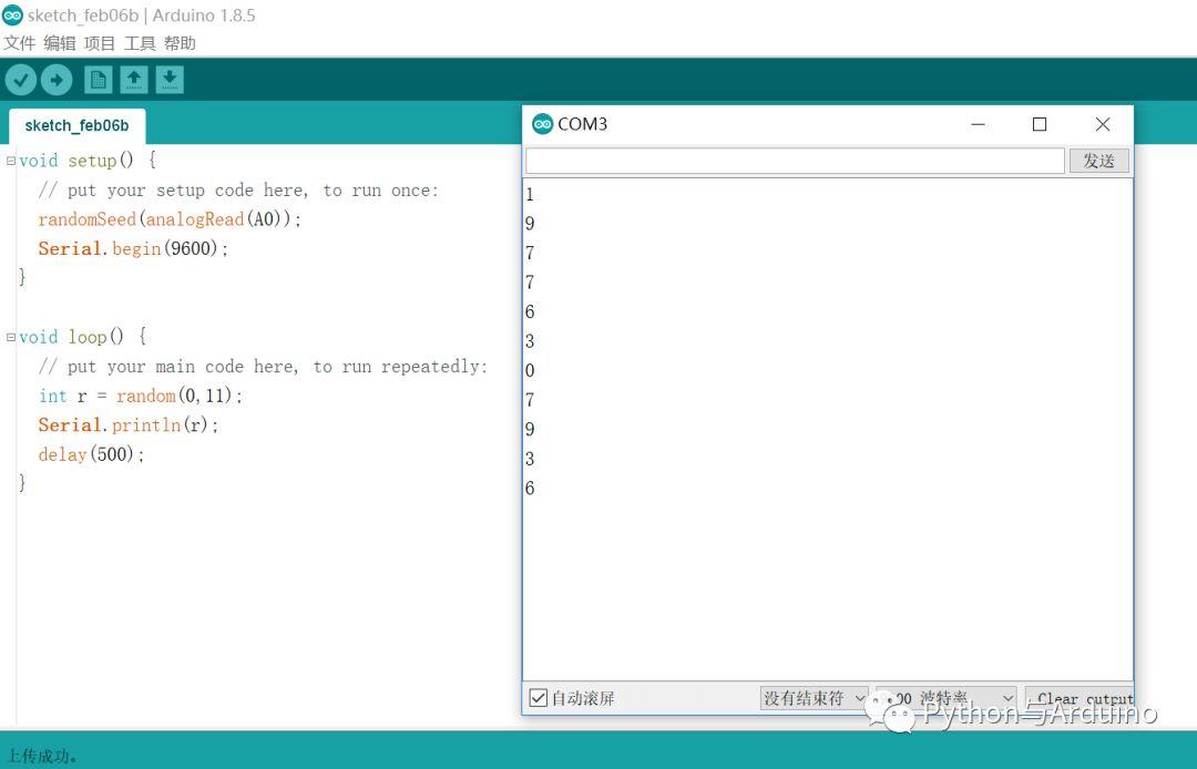arduino从零开始（13）认识随机数