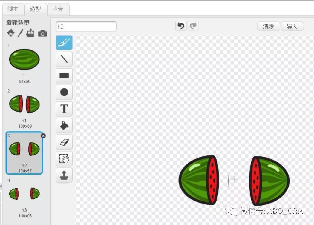 少儿编程Scratch第17讲：初试体感游戏-疯狂切西瓜