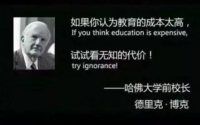 孩子学编程(二)——为什么学Python及环境安装 孩子学编程(二)——为什么学Python及环境安装
