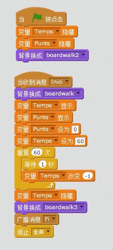 Scratch 创意编程（三）：水果忍者