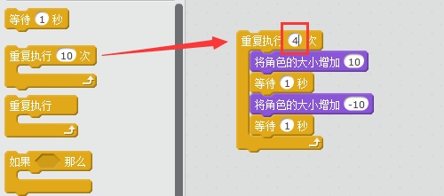 沐风老师详解Scratch 2.0中文帮助:制作生日贺卡 沐风老师详解Scratch 2.0中文帮助:制作生日贺卡