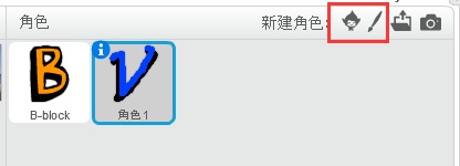 沐风老师详解Scratch 2.0中文帮助:让名字动起来 沐风老师详解Scratch 2.0中文帮助:让名字动起来