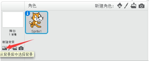 沐风老师详解Scratch 2.0中文帮助:制作音乐 沐风老师详解Scratch 2.0中文帮助:制作音乐