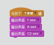 沐风老师详解Scratch 2.0中文帮助:制作音乐 沐风老师详解Scratch 2.0中文帮助:制作音乐