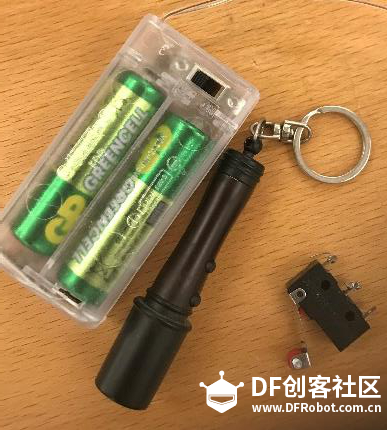 micro:bit 激光打靶装置
