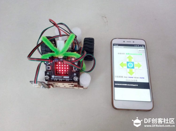 玩转Micro:bit--App蓝牙遥控micro:bit小车