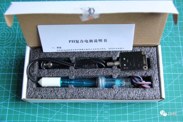 喝可乐=喝洁厕灵？让小米的PH电子“试纸”告诉你真相