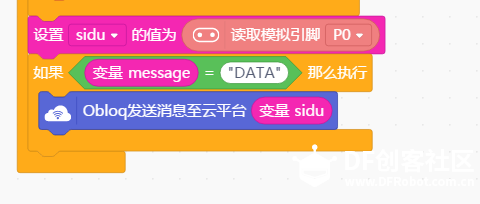 OBLOQ-IoT模块+Micro:bit玩物联网浇花