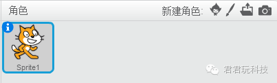 我教“孩子”在10小时内精通Scratch-第1小时:培养兴趣 我教“孩子”在10小时内精通Scratch-第1小时:培养兴趣