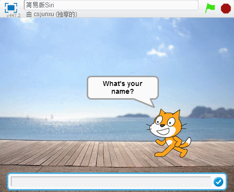 我教“孩子”在10小时内精通Scratch－第5小时：简易版Siri