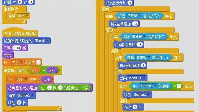少儿创意编程（47）寻找引力波