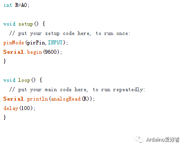 Python遇上Arduino之电位计