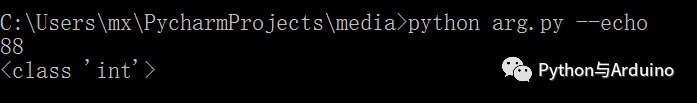 Python命令行解析模块argparse的使用