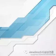 编程练一练（8）