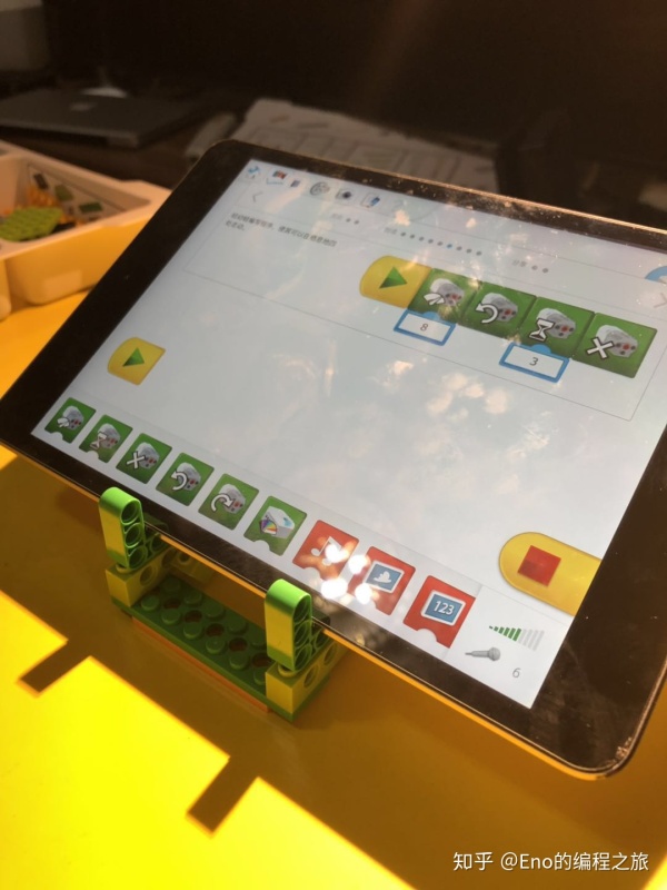 用LEGO制作手机支架 用LEGO制作手机支架