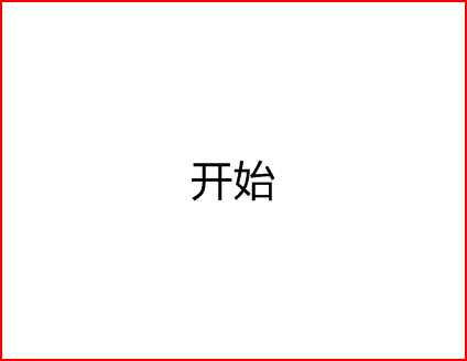 少儿创意学编程（Scratch基础篇）：第6课——赛艇比赛