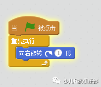 少儿创意学编程（Scratch基础篇）：第6课——赛艇比赛