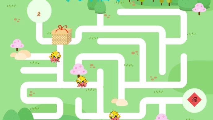 Scratch 教程 | vol.26 新年大冒险