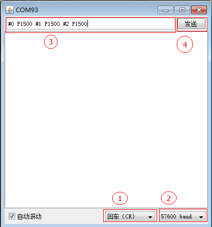 Arduino伺服电机驱动-Veyron Servo Driver 24-Channel