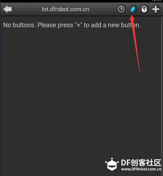 OBLOQ-IoT模块+Micro:bit玩物联网浇花