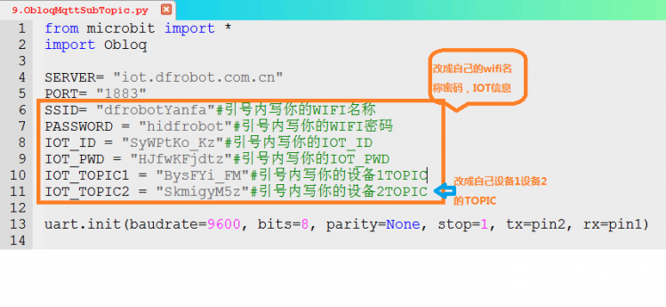 BXY+Obloq-IoT物联网多传感器数据上传测试