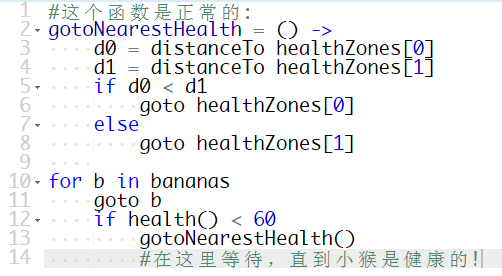 少儿编程游戏CodeMonkey通关攻略：第142-150关