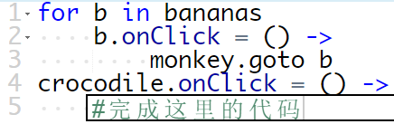 少儿编程游戏CodeMonkey通关攻略：第186-192关