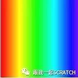 Scratch视频教程第五十一课 《彩虹正方形》