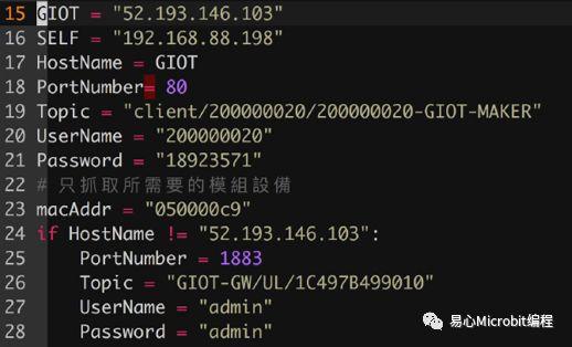 物联网课程系列：LoRa IoT模块基础应用