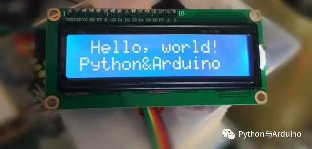 Arduino显示模块之1602LCD