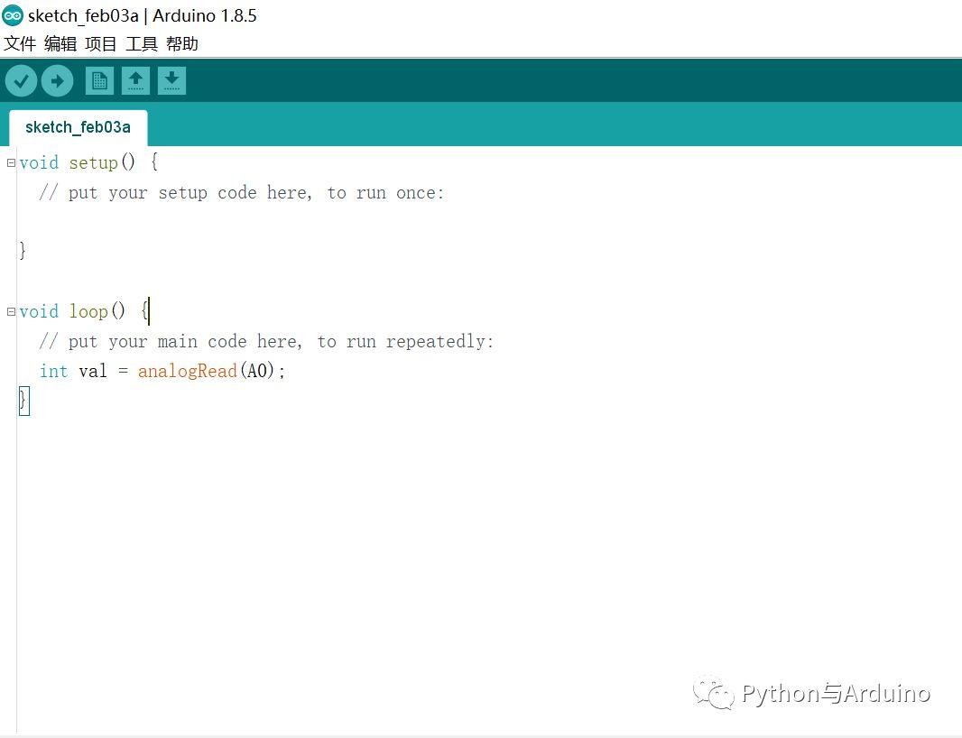 arduino从零开始（7）模拟输入