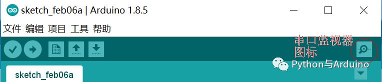 arduino从零开始（10）从arduino向电脑发送数据