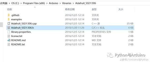 arduino从零开始（28）显示模块之OLED