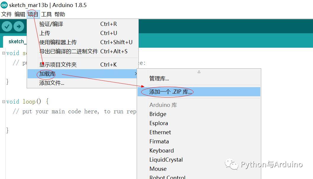 arduino WiFi开发（5）使用dweet-esp库向云端发送数据