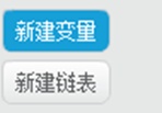 Scratch 新手必看 ——编程面板功能介绍大全 Scratch 新手必看 ——编程面板功能介绍大全