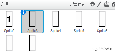 Scratch编程教程10 简易电子琴