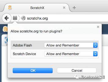 Scratch课程系列：如何在Arduino (Genuino) 101上设置ScratchX 环境