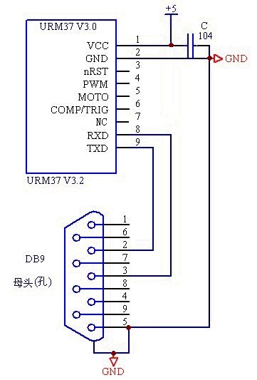 Arduino超声波传感器-URM37V3.2超声波测距传感器