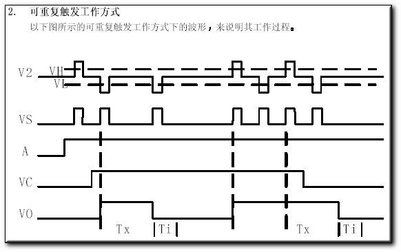 Arduino红外传感器-数字人体红外热释电运动传感器