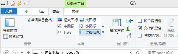 树莓派连接wifi教程 树莓派连接wifi教程