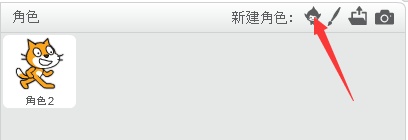 沐风老师详解Scratch 2.0中文帮助:制作生日贺卡 沐风老师详解Scratch 2.0中文帮助:制作生日贺卡